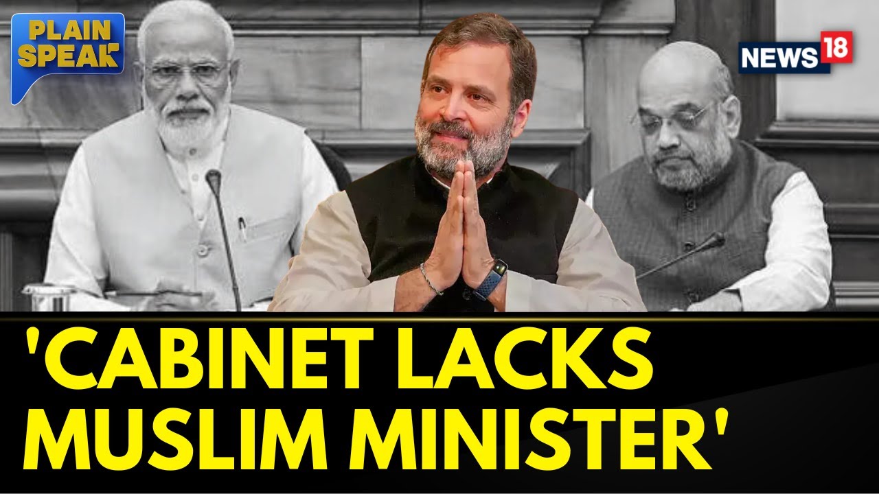 Congress On Barack Obama's Claim Of  Indian Muslims Under Attack | PM Modi US Visit | Modi In USA