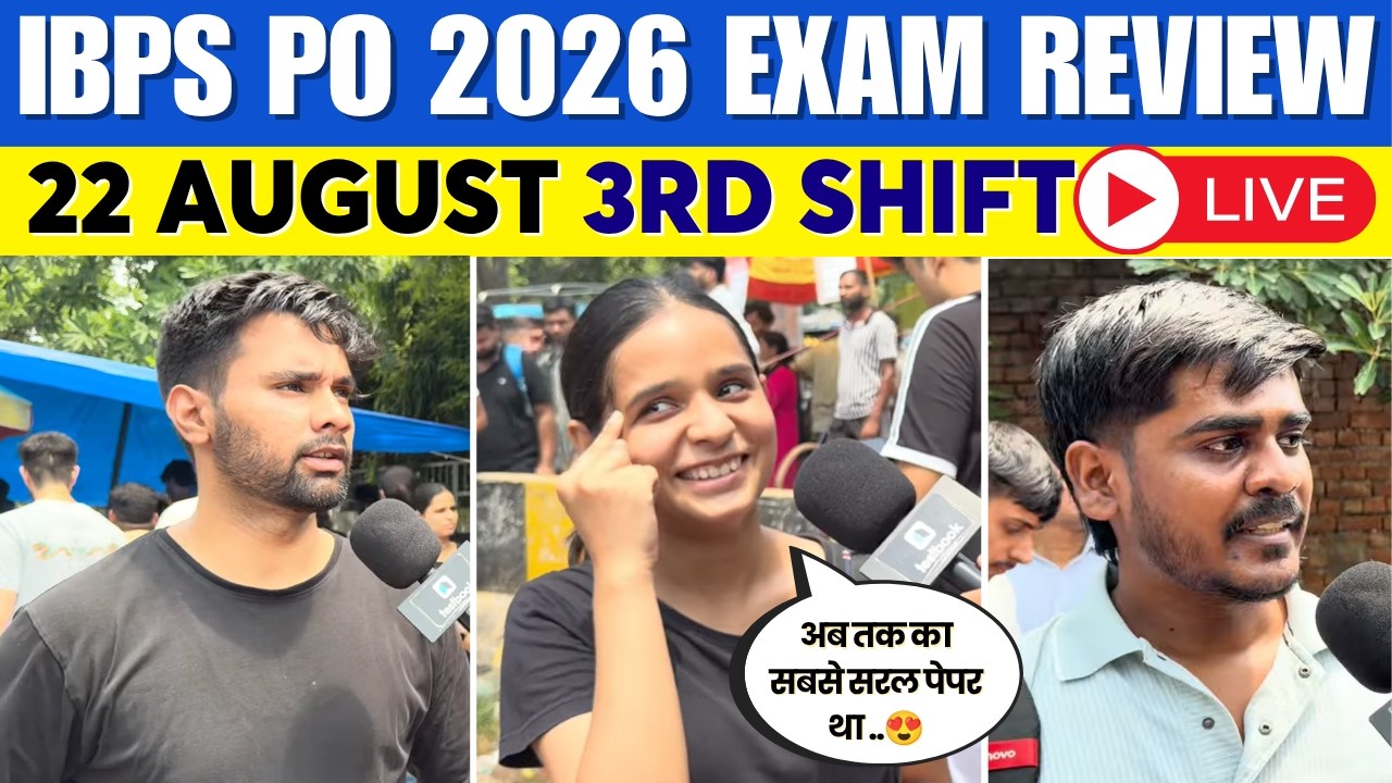 IBPS PO EXAM CENTRE REVIEW 2026 | 22 AUGUST 2026 THIRD SHIFT | EXAM ANALYSIS TODAY