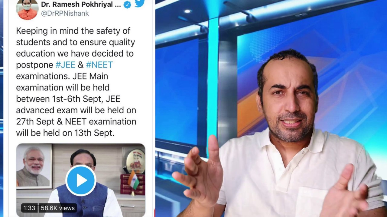 NEET 2020 Exam on 13th September | Confirmed News by HRD Minister | NEET 2020 Latest News