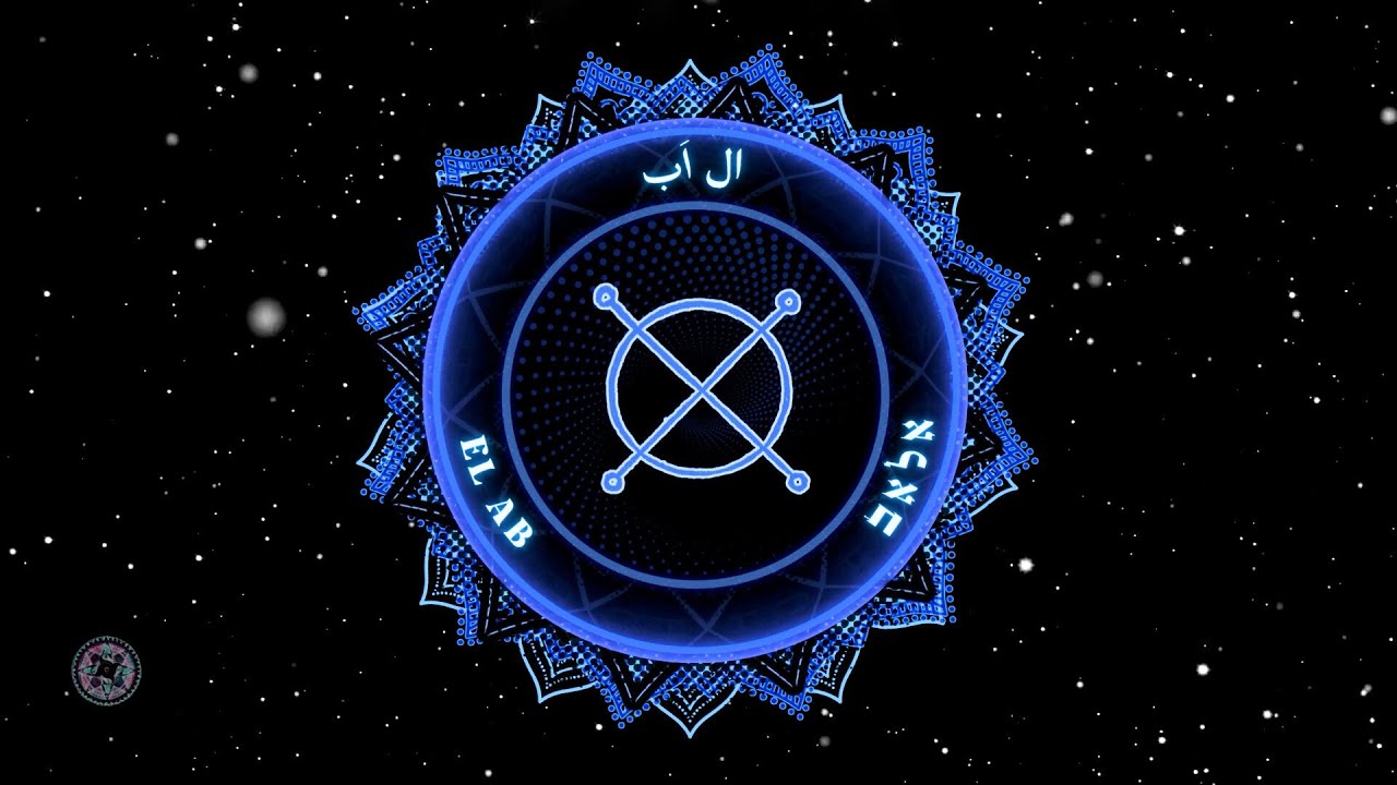 Seal of Jupiter Sigil Meditation + Reiki⎪Jupiterian Planetary Magick