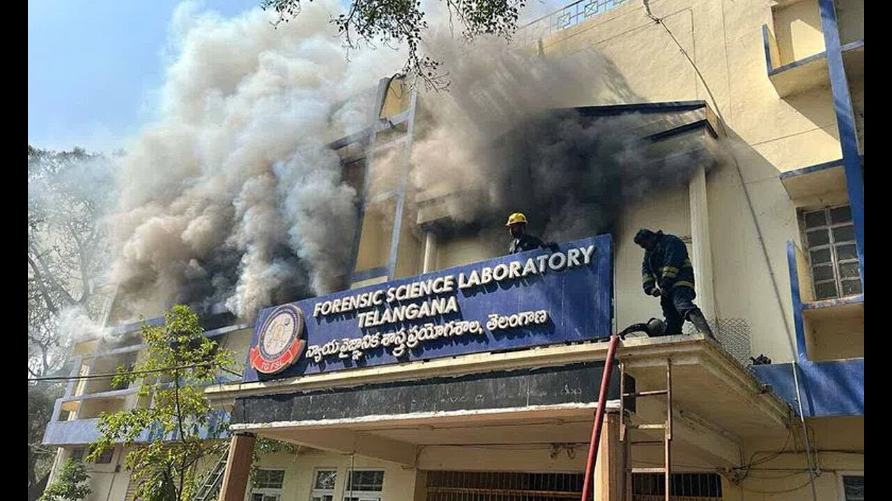 Forensic Lab Fire: Massive Fire Incident In Nampally Forensic Lab | 4tv News
