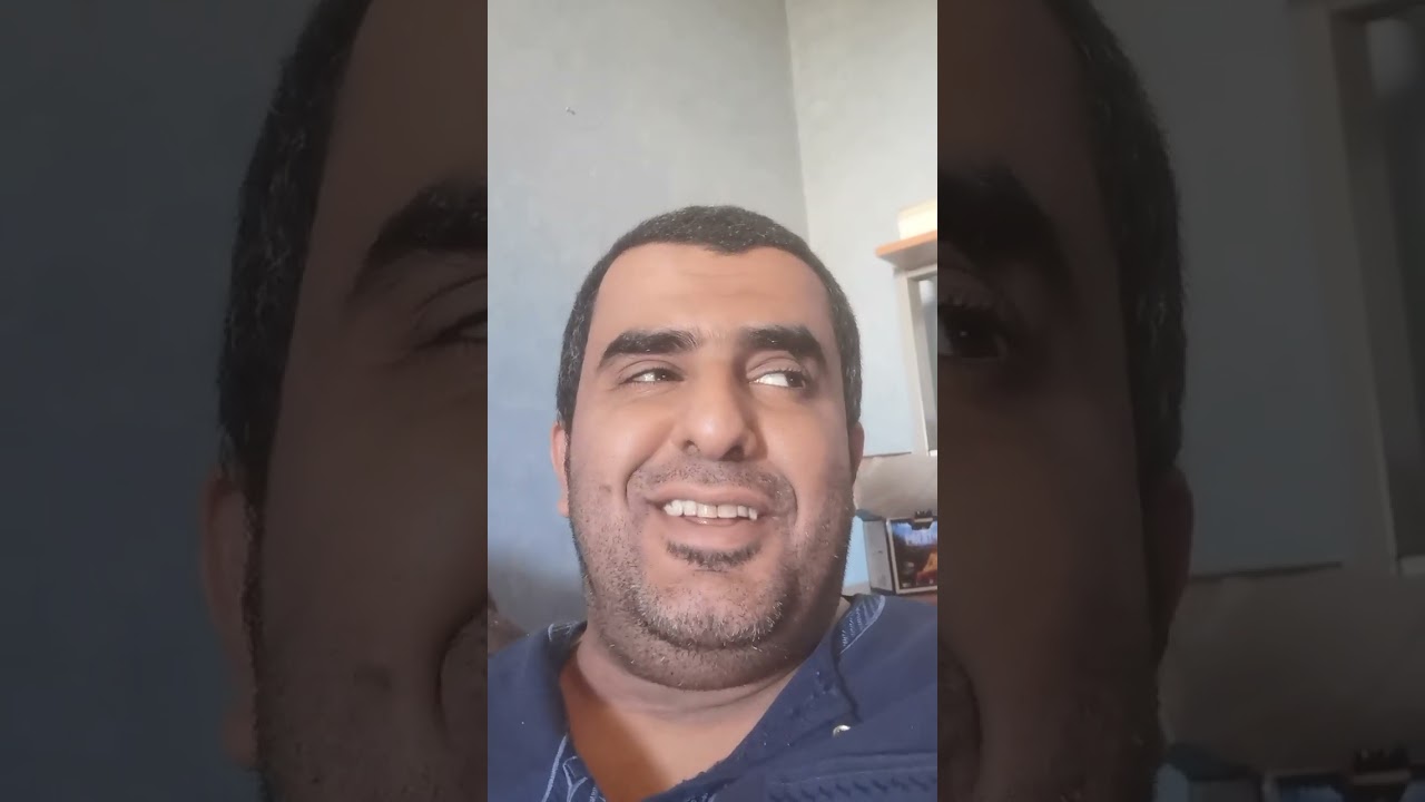 مجلة باسمـ