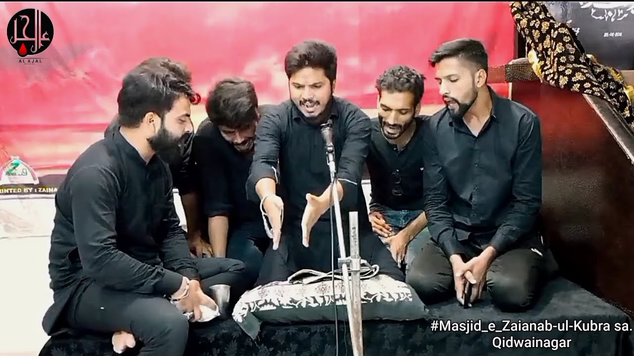 Jab mashk bharkar neher se abbas e ghazi ghar chale || Janab Abdul Muttalib sb | Moharram 1444/2022
