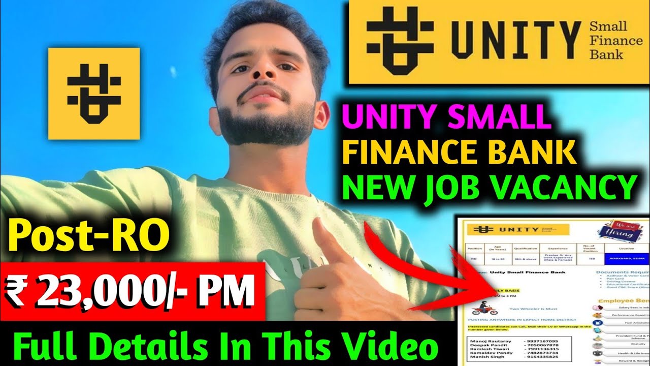 Unity Small Finance Bank New Jobs | 10th Pass Job | Unity Bank New Vacancy 2025 | Salary- 23,000/- 🤑