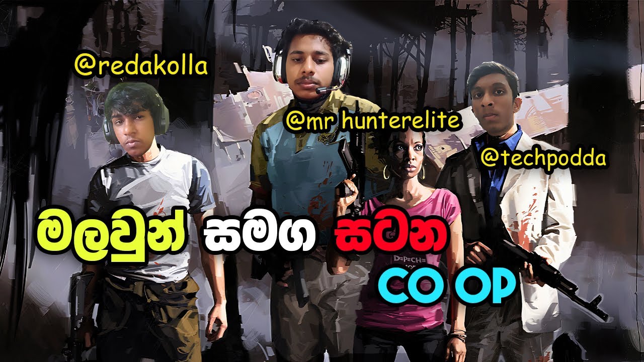 🔴Left 4 Dead 2 sinhala live යකෝ 🔴| #techpodda and #Mrhunterelite