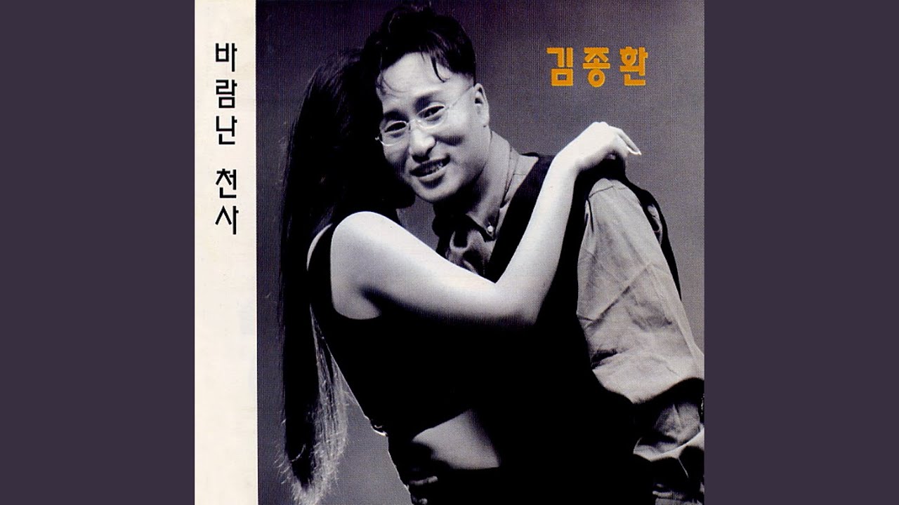 존재의 이유