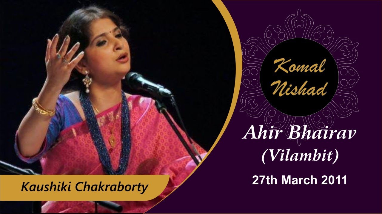 Raag Ahir Bhairav | Smt. Kaushiki Chakraborty | Hindustani Classical Vocal | Part 1/6