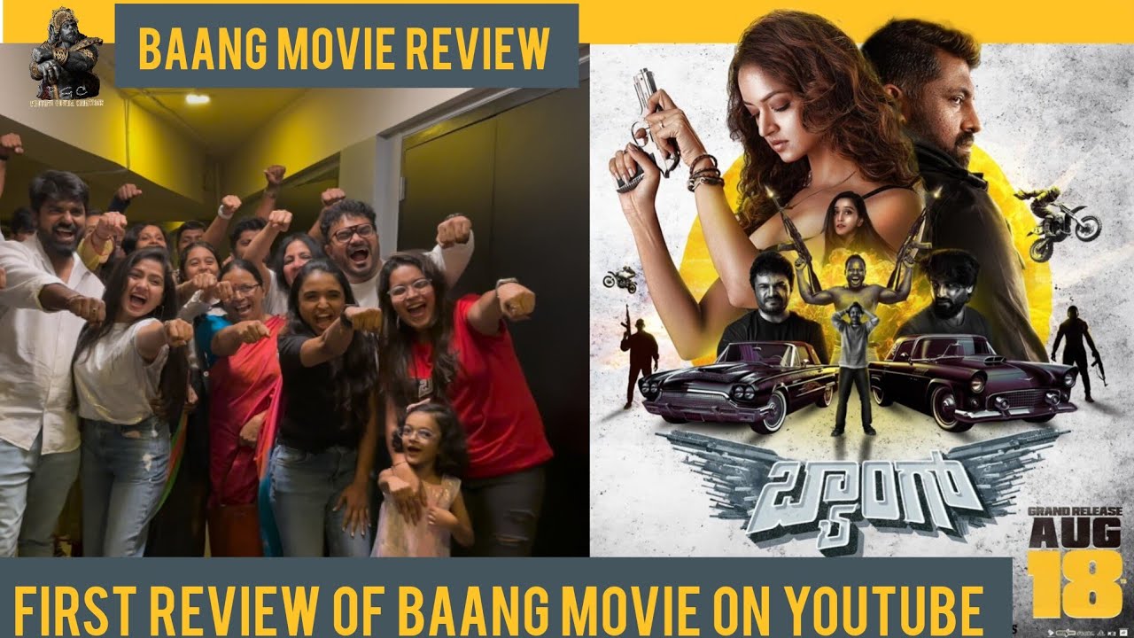 Baang Kannada Movie Review | Shanvi Srivatsava | Raghudixit | Rithvik Muralidhar | Pruthvi P Gowda