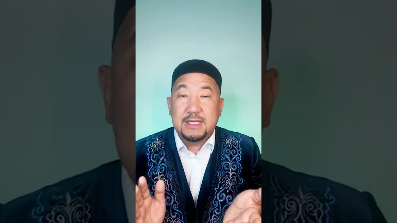 Нурлан имам.Намаз бастаушыға...