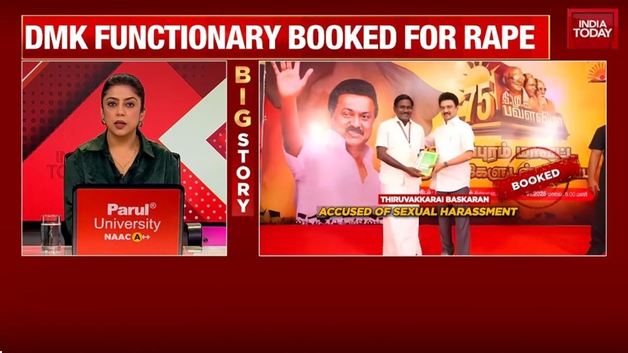 DMK Leader Booked for Rape in Viluppuram, Opposition Slams Stalin Government | India Today News