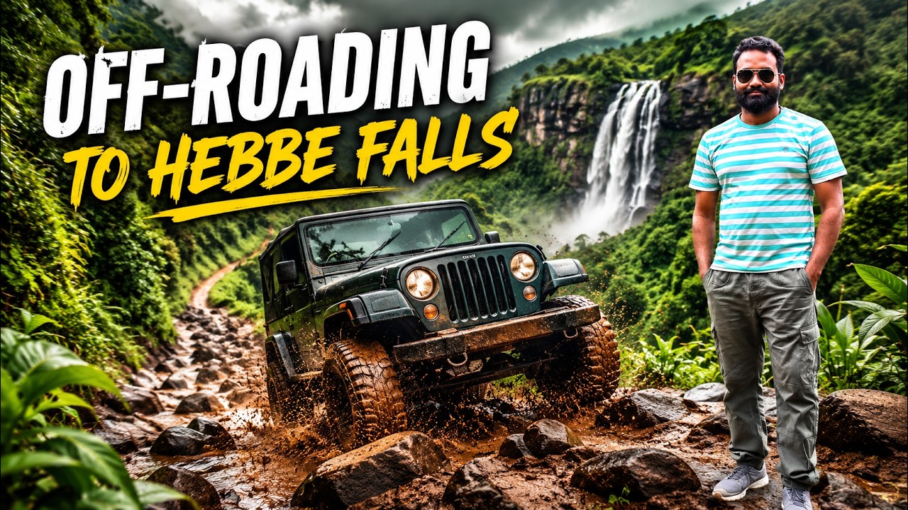 🚙 Off-Roading to Hebbe Falls | Jeep Safari Adventure in Chikkamagaluru🌿💦ಚಿಕ್ಕಮಗಳೂರು | Kemmangundi