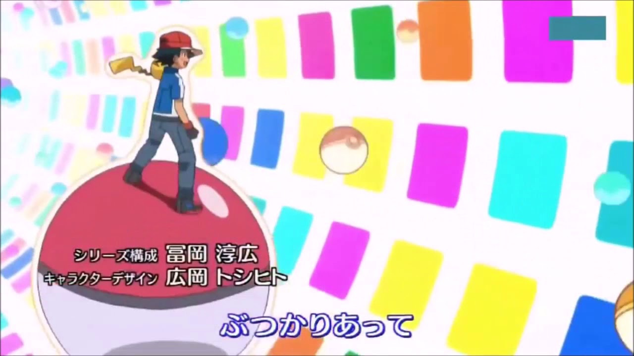 XYZ Opening Comparison: Fanmade vs. TPCi (Attempted Recreation)