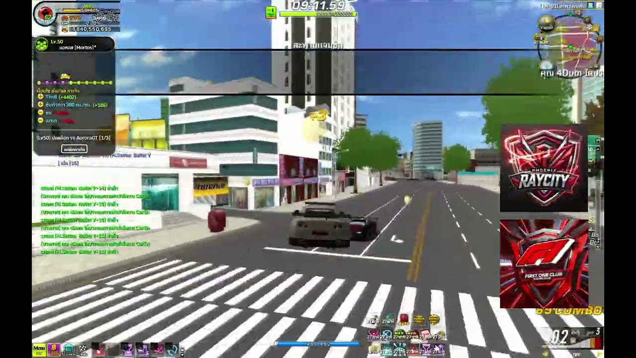 PHOENIX-RC : NPC มอทอส [MORTOS] SOLO