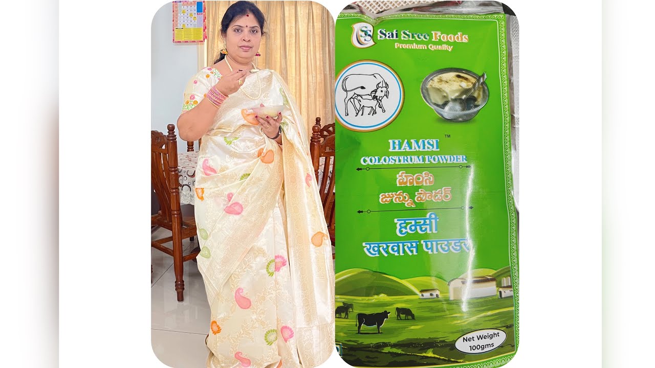 Junnu🧀🧀👩‍🍳🥣🍮Instant junnu with HAMSI JUNNU POWDER🧀#cheese