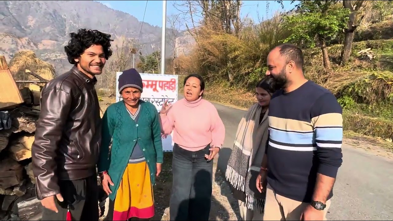 कनाडा से पहुंचे हमारे घर 😍आज तो हमने घर से लूटा भी बेच दिया 🤣@kammupahadi 