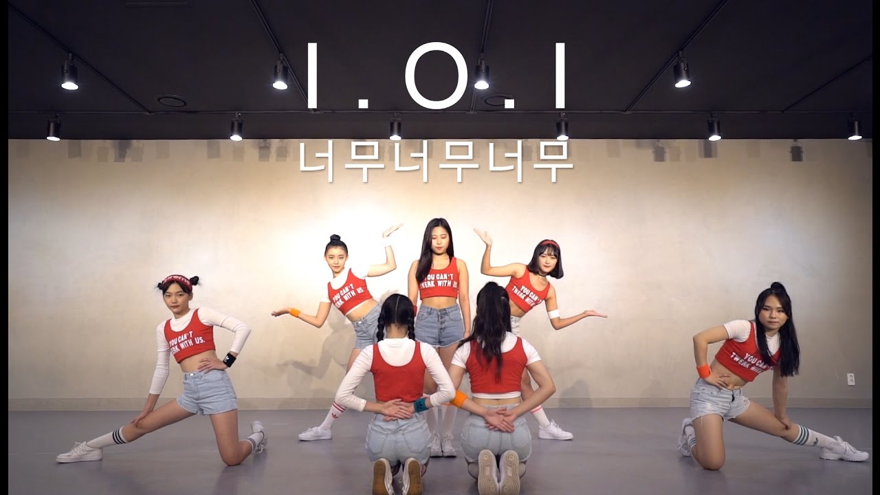 I.O.I아이오아이 - Very Very Very너무너무너무 Dance Cover.