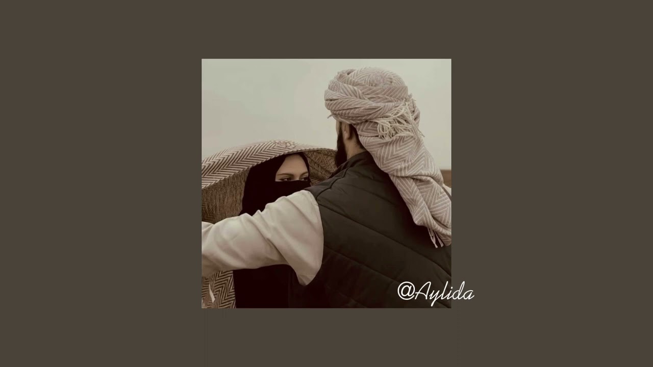 Ahmed bukhatir- Hijabi  (speed up)