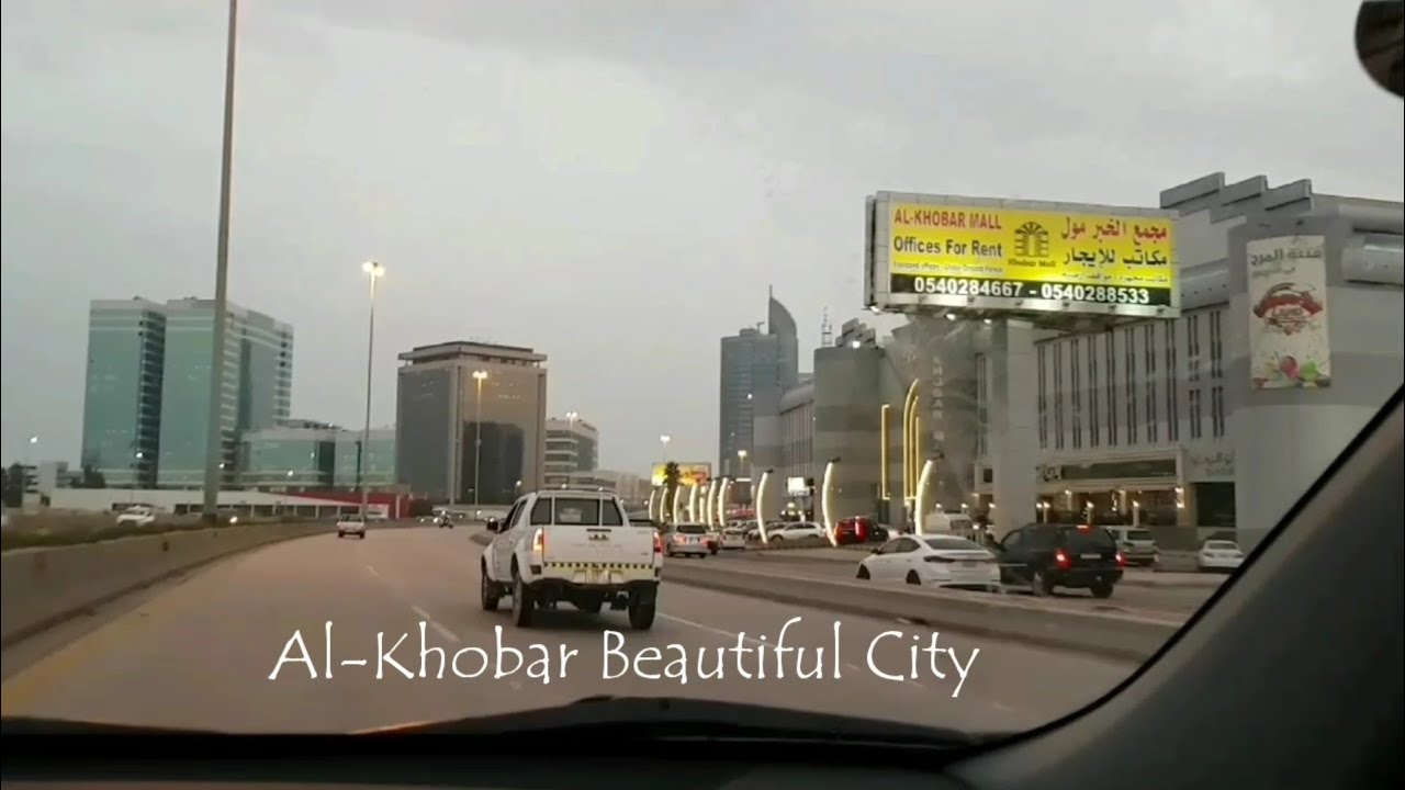 Al-khobar Beautiful City