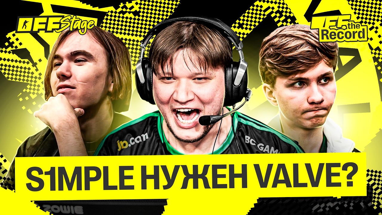 Why did Valve make an exception for s1mple? | OFFSTAGE (ft. mou)