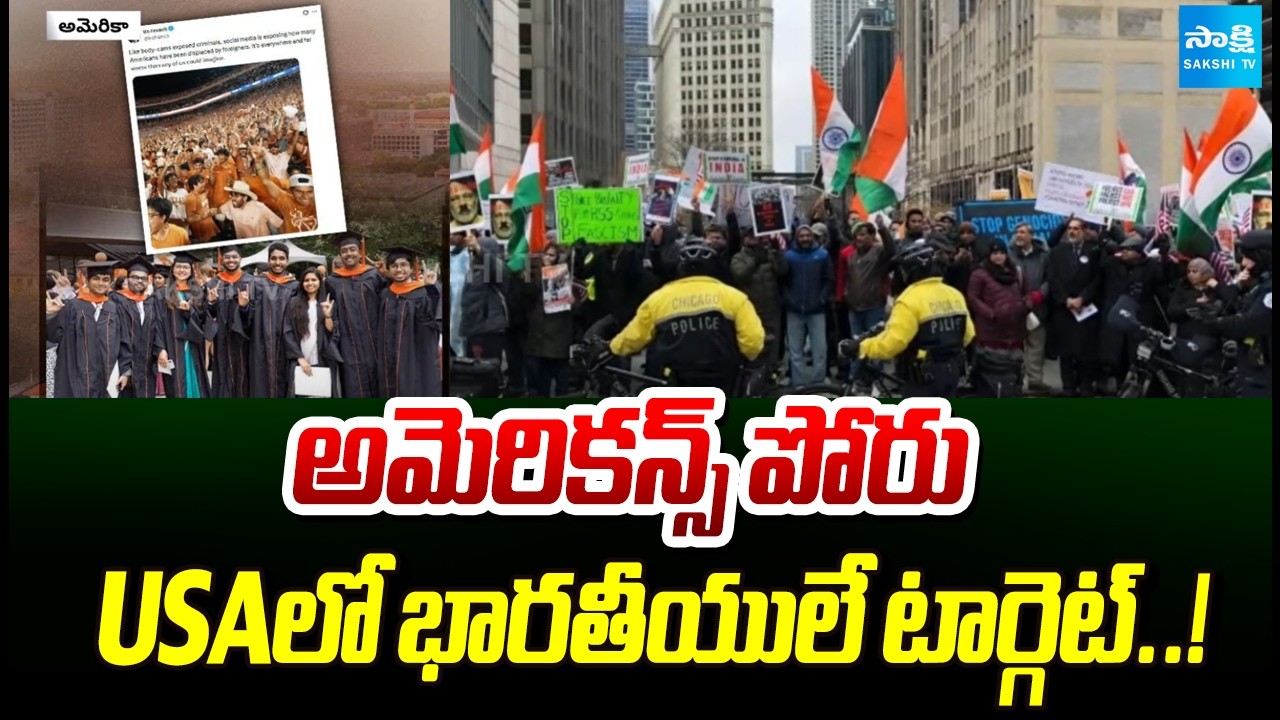 Heritage Americans Targeting Indians In USA | Editors Comment | USA News | Sakshi TV
