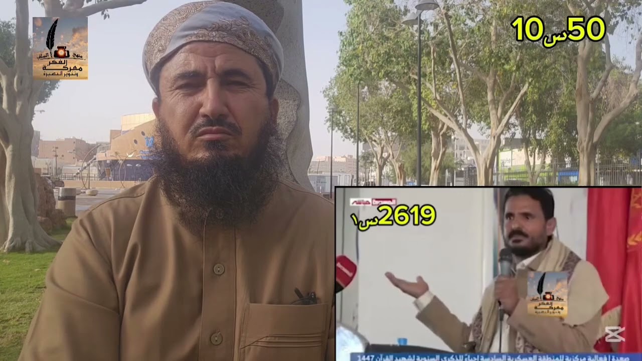 تركيع الناس وتقديس البشر حتى يصل الأمر إلى عبادة البشر للبشر منهجٌ تتبناه #الزيدية عبر التاريخ !؟