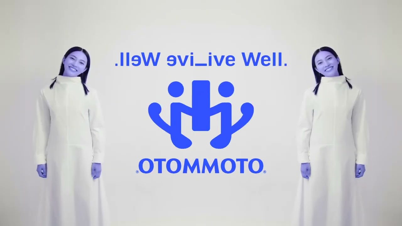Ajinomoto Logo (2025) Effects (Preview 2 Effects EXTENDED)