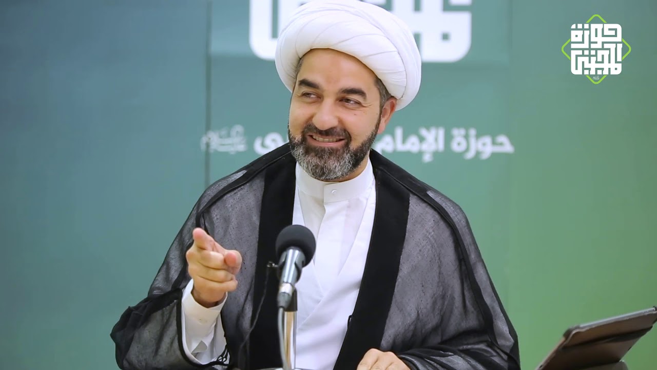 السنن الإلهية في القرآن الكريم - الجزء الثاني - سماحة الشيخ حامد الصالح