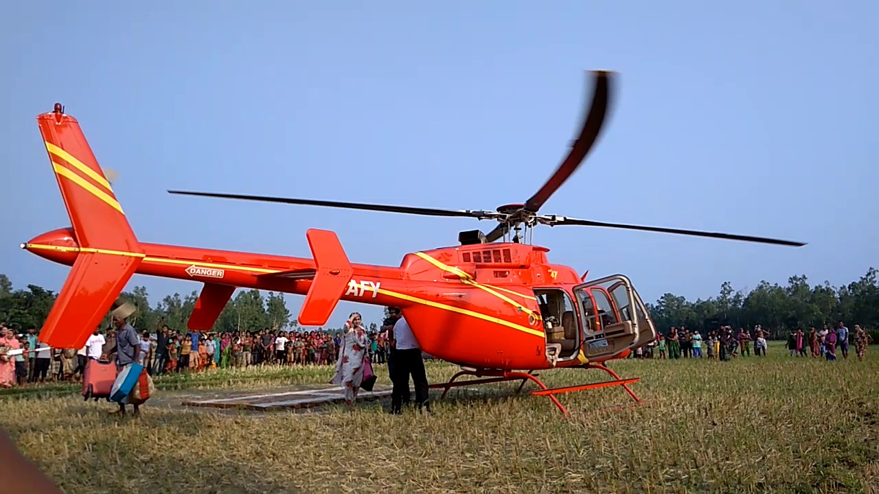 Bogra tajurpara helicopter landing sp Hamidul alom Milon come to his village