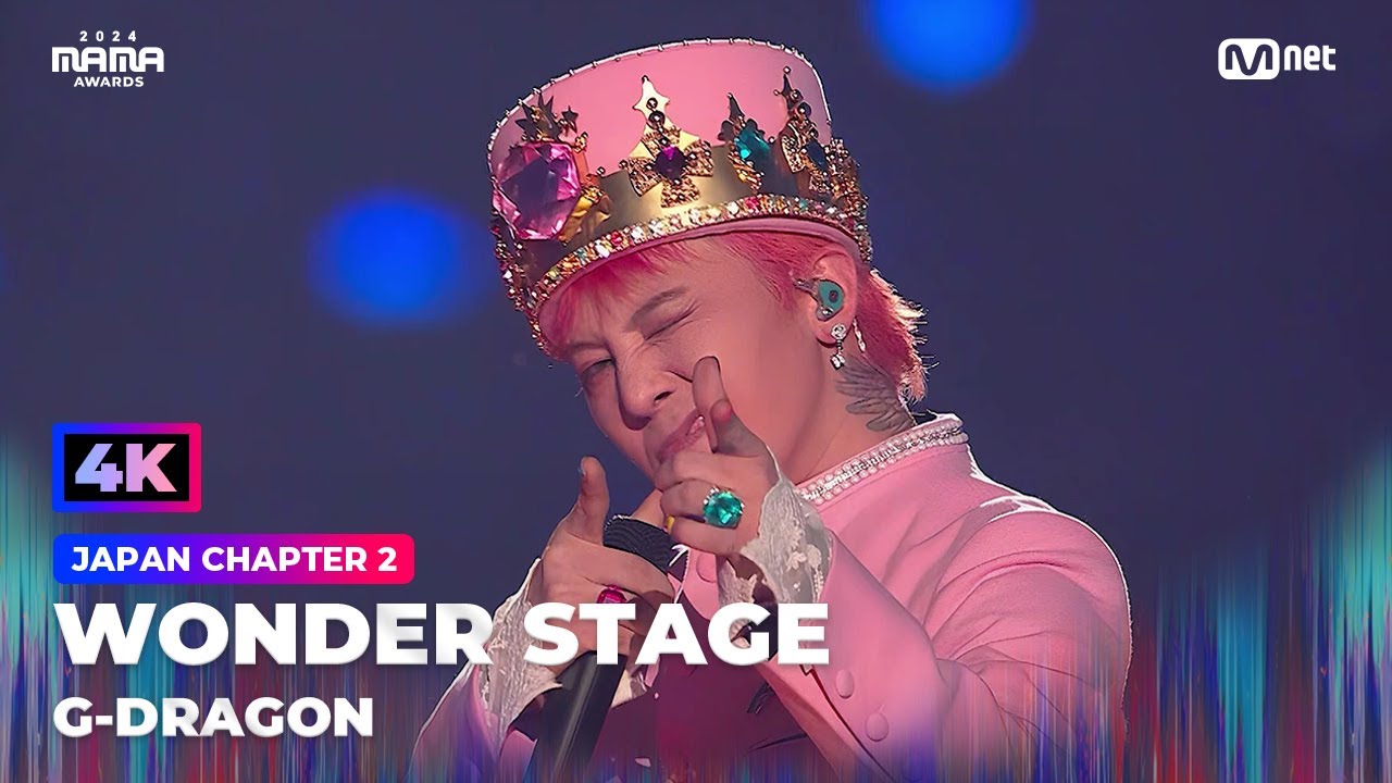 [4K] [#2024MAMA] WONDER STAGE | G-DRAGON-무제(Untitled, 2014)+POWER+HOME SWEET HOME+뱅뱅뱅+FANTASTIC BABY