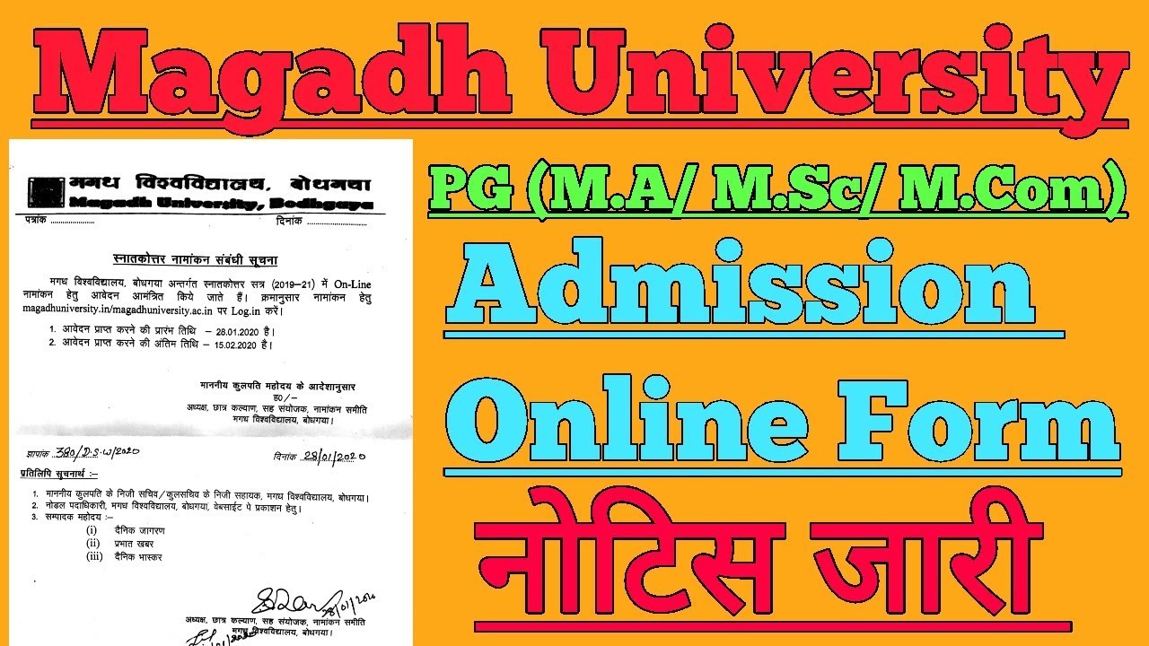 Magadh University PG (MA/Msc/Mcom) Admission Online form 2020 - session 2019 - 2021