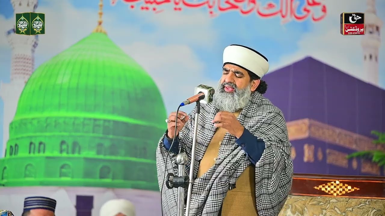 Heart Touching Naats | Shehzad Hanif Madni #viral #new