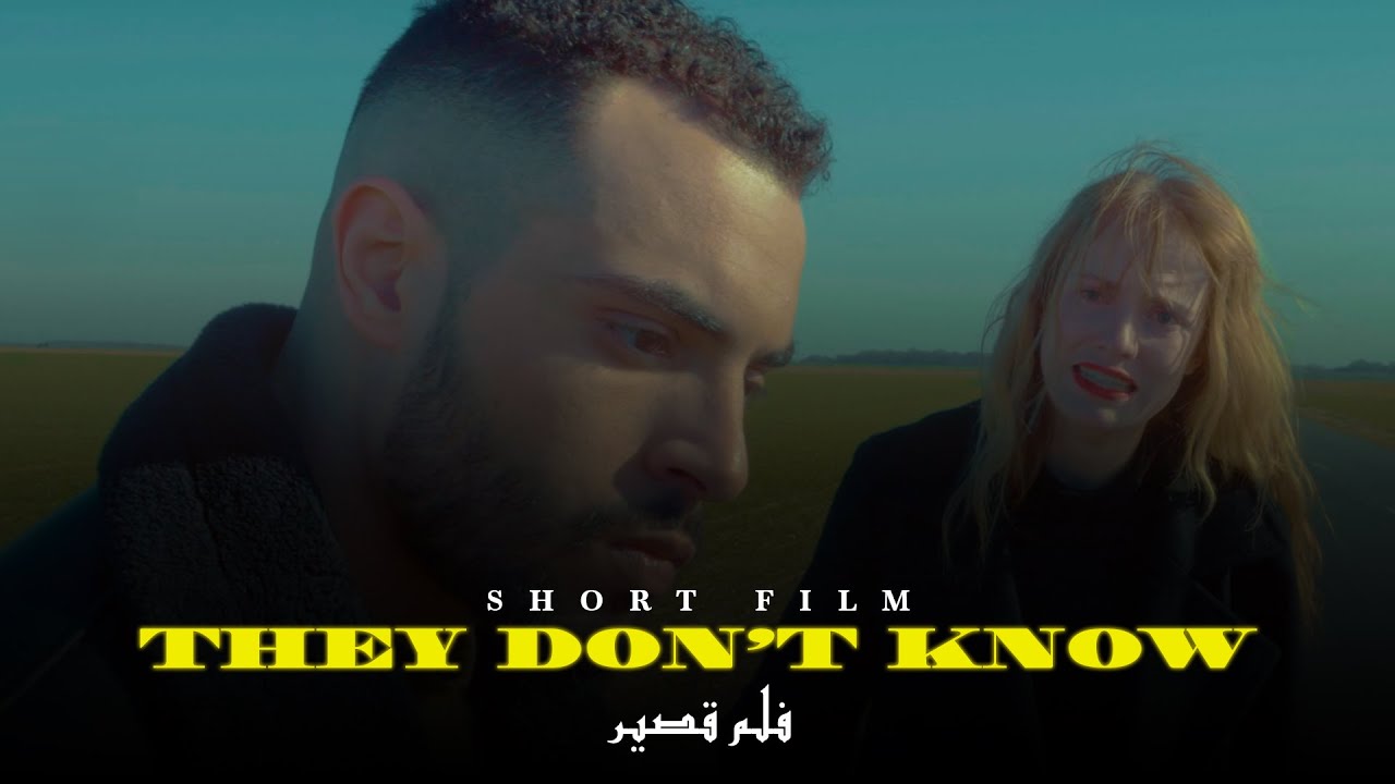 OUENZA - They don't know [Short Movie]