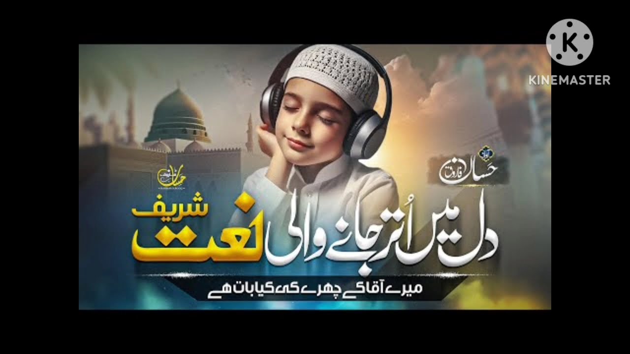 Haal E Dil Kisko sunaye aapke Hote hue 🥰🥰🥰🥰🥰🥰🥰🥰🥰🥰🥰🥰🥰🥰