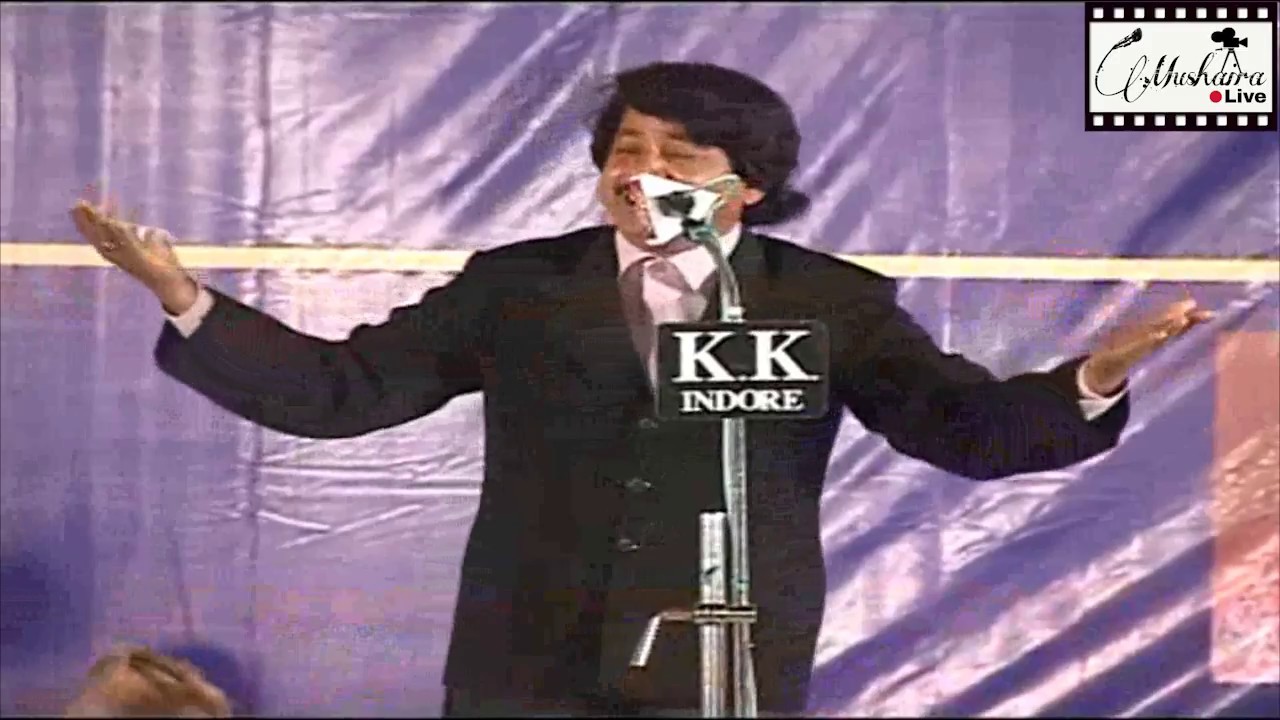 Azm Shakri Mushaira Imran Pratapgarhi