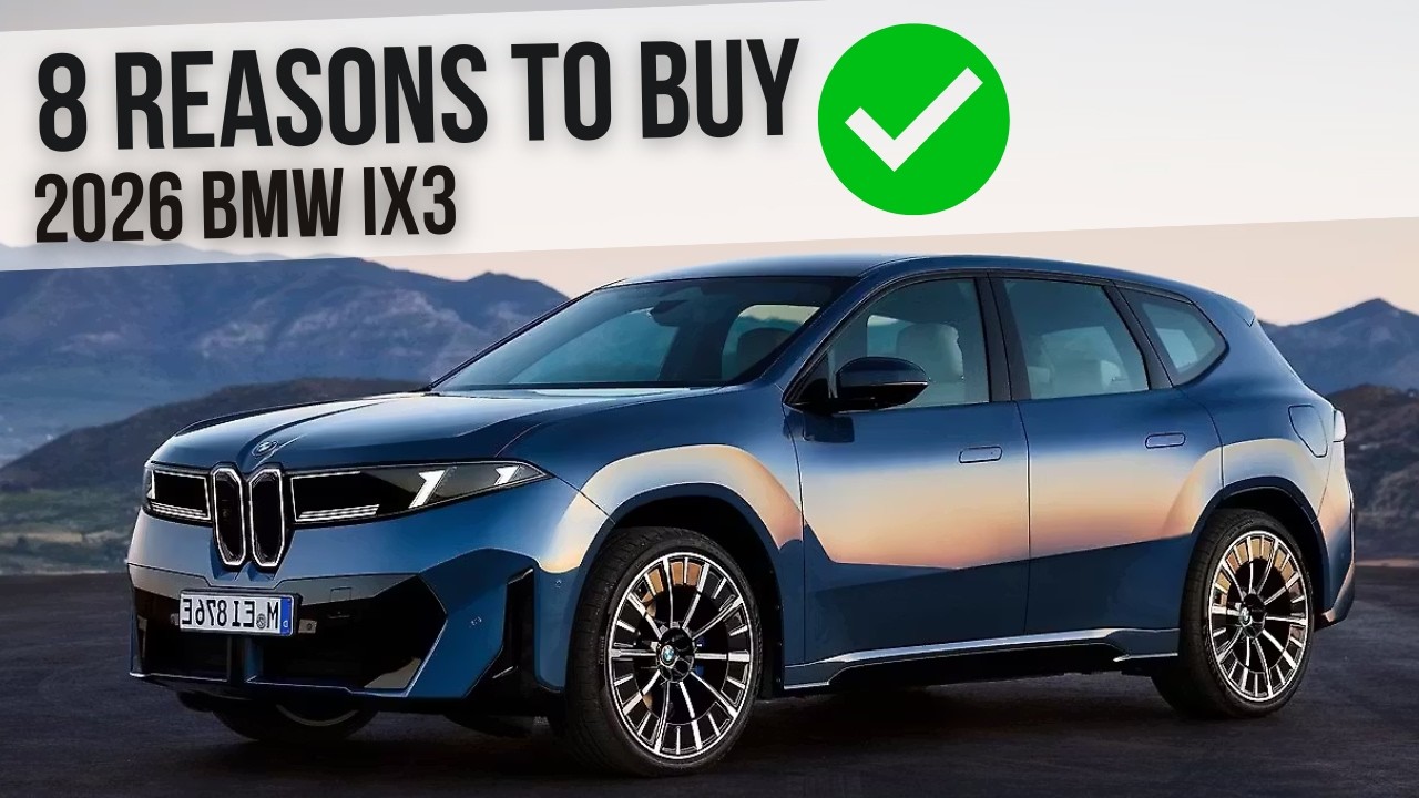 8 причин купить BMW iX3 2026 года | Почему этот электромобиль меняет правила игры