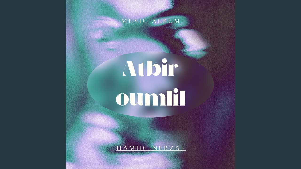 Atbir Oumlil