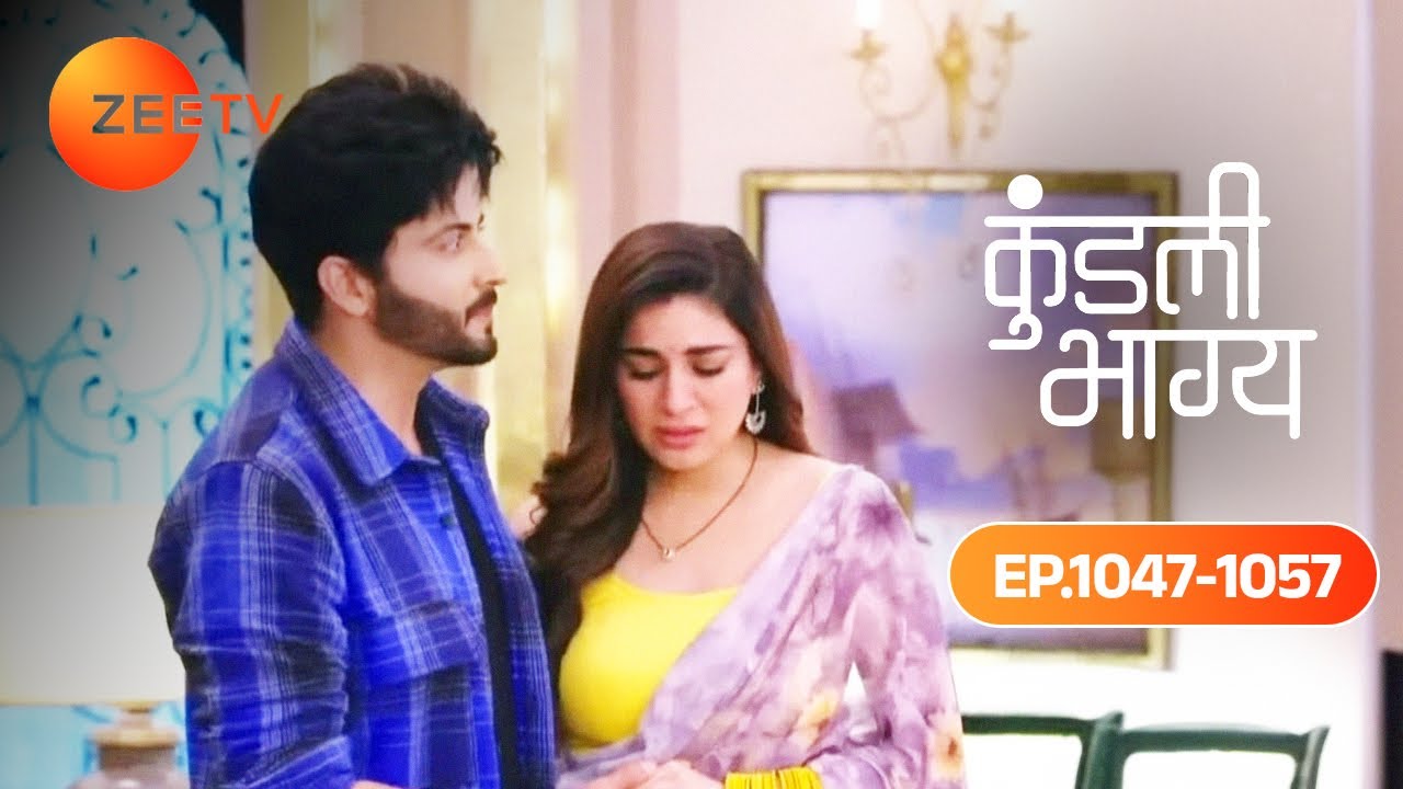 Karan ने किया Preeta को Support | Kundali Bhagya | Ep 1047 - 1057 | Preeta & Karan | Zee Tv