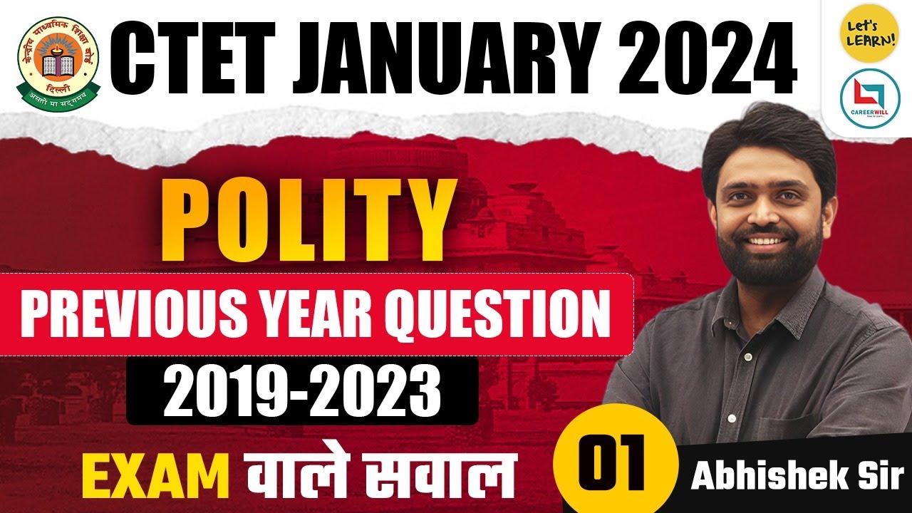 CTET 2024 - Polity Special Class by Abhishek Sir