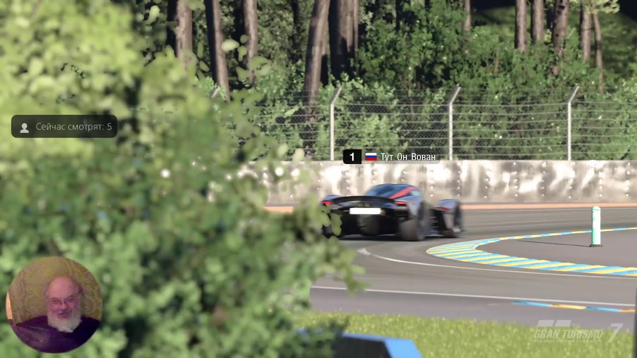 GT7 TT