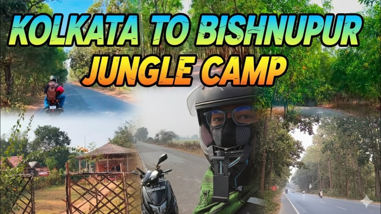 KOLKATA TO BISHNUPUR JUNGLE CAMP (কলকাতা থেকে বিষ্ণুপুর জঙ্গল ক্যাম্প) PART - 1