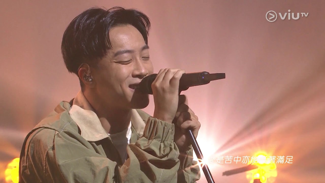 201227 Supper Moment - 幸福之歌 ○ Chill Club