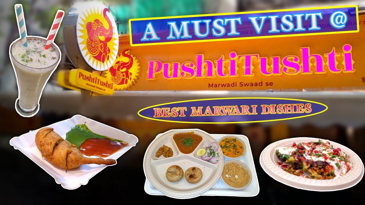 Jodhpuri Mirchi Vada, Dal Baati Churma, Palak chat. Authentic Rajasthani Cuisine | Pusthi Tushti