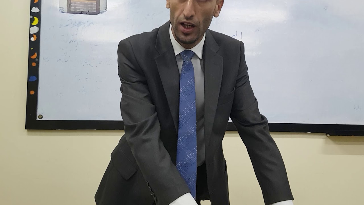 الأعمال التجارية 