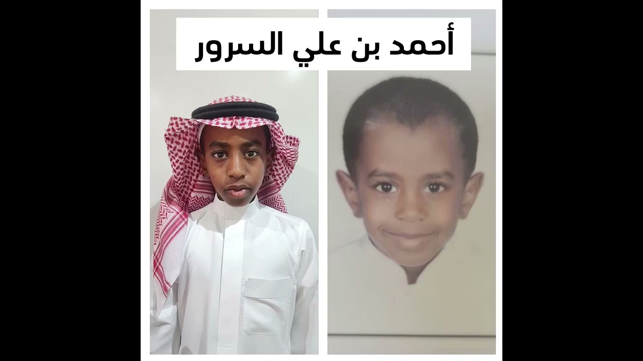 حفل تخرج طلاب الصف السادس بابتدائية المغيرة بن شعبة بالخرج ١٧ / ١١ / ١٤٤٤ هـ
