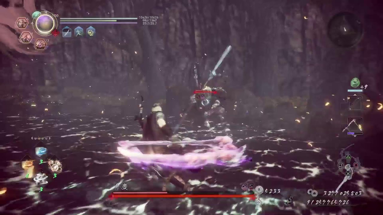 【仁王2】 薙刀鎌&マガツヒの深部 27