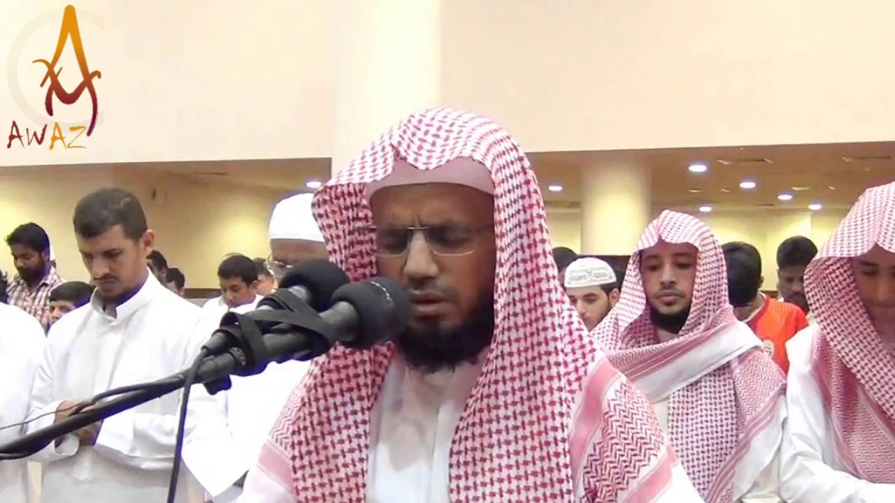 Emotional Quran Recitation | Heart Soothing | Salat Tarawih By Sheikh Abu Bakr Shatri  ||  AWAZ