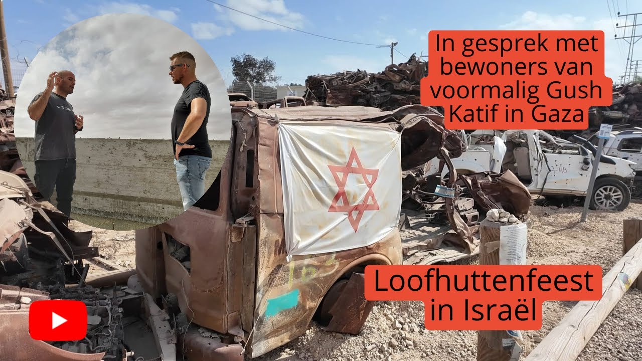 Bericht uit Jeruzalem | In gesprek met lokale mensen aan grens Gaza | Loofhuttenfeest