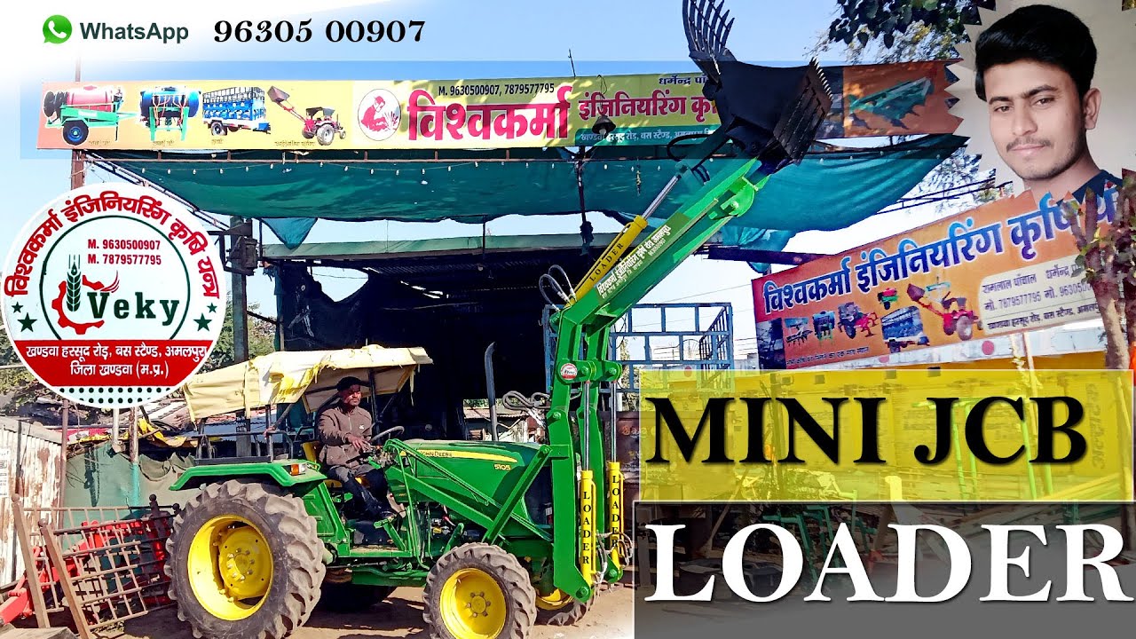 Mini jcb loader || Making essy way || vishwkrama engenearing amalpura || Dharmendra panchal|
