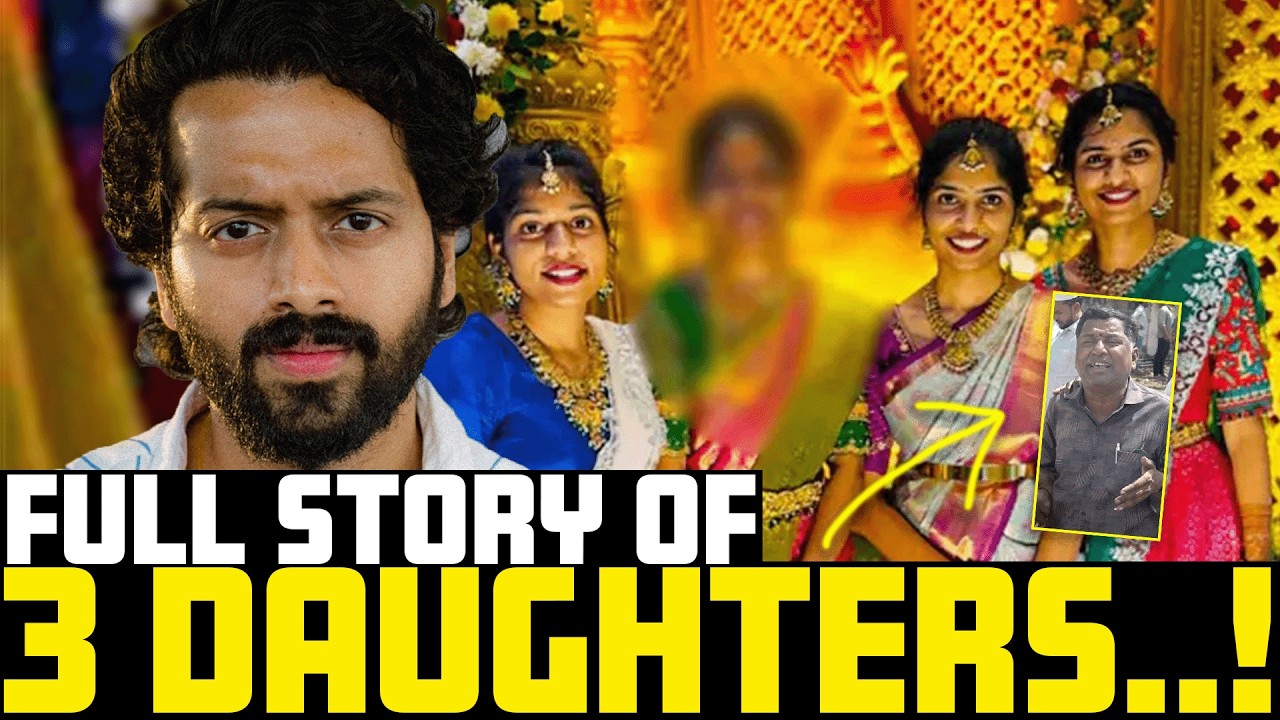 🚨HEARTBREAKING Story Of 3 SISTERS 🥺💔| When Will We Change?😡 | Aye Jude✊