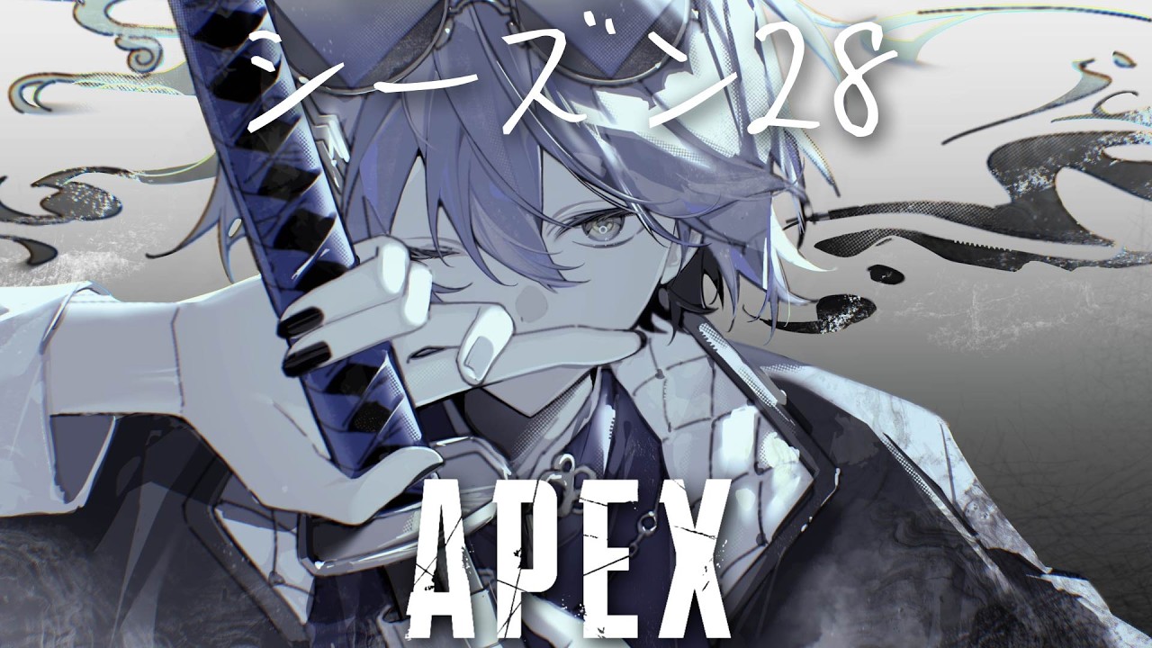 【APEX】@1見つかるまでOW【小柳ロウ/にじさんじ】